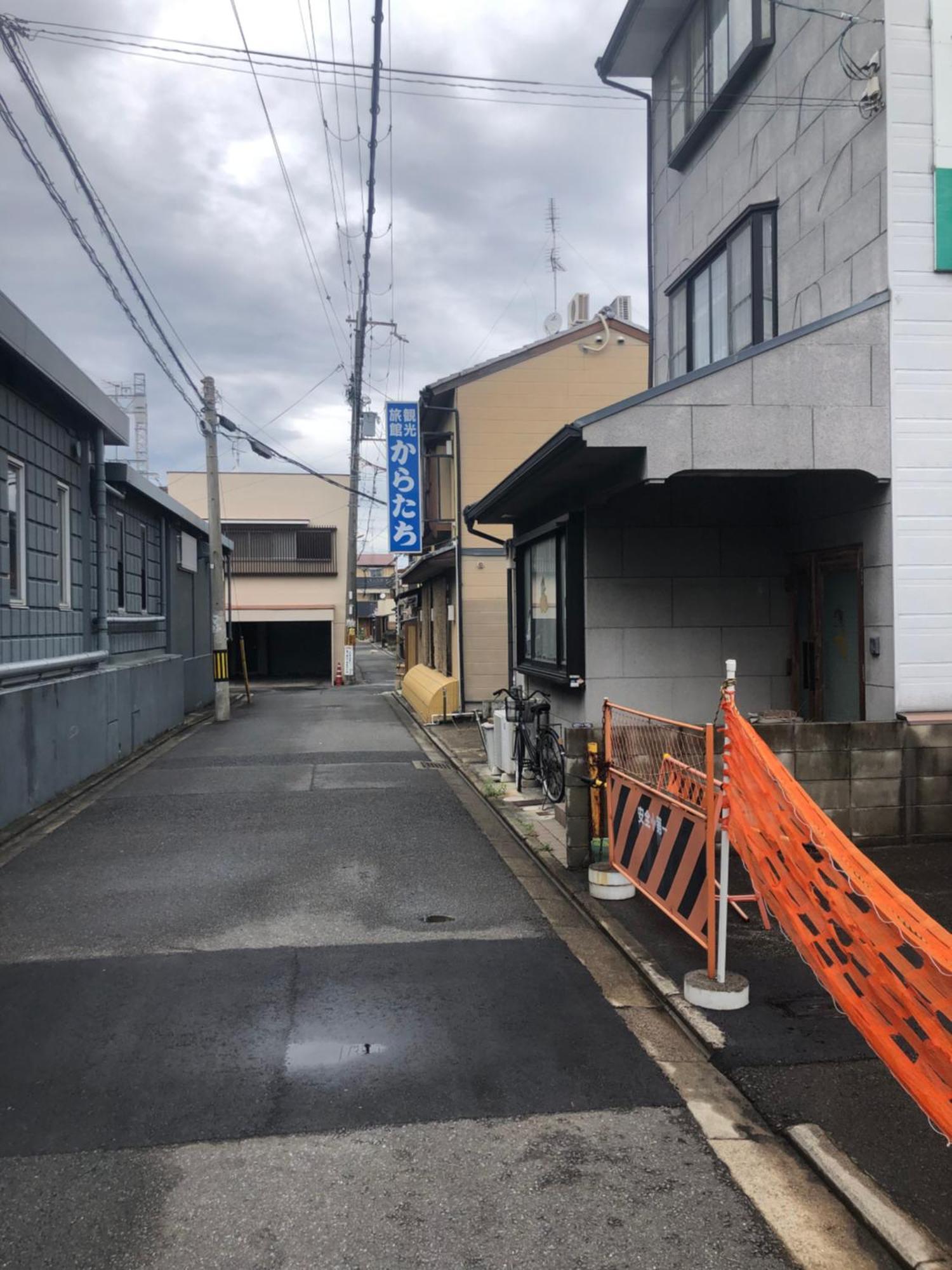 静雅の宿 Kioto Exterior foto