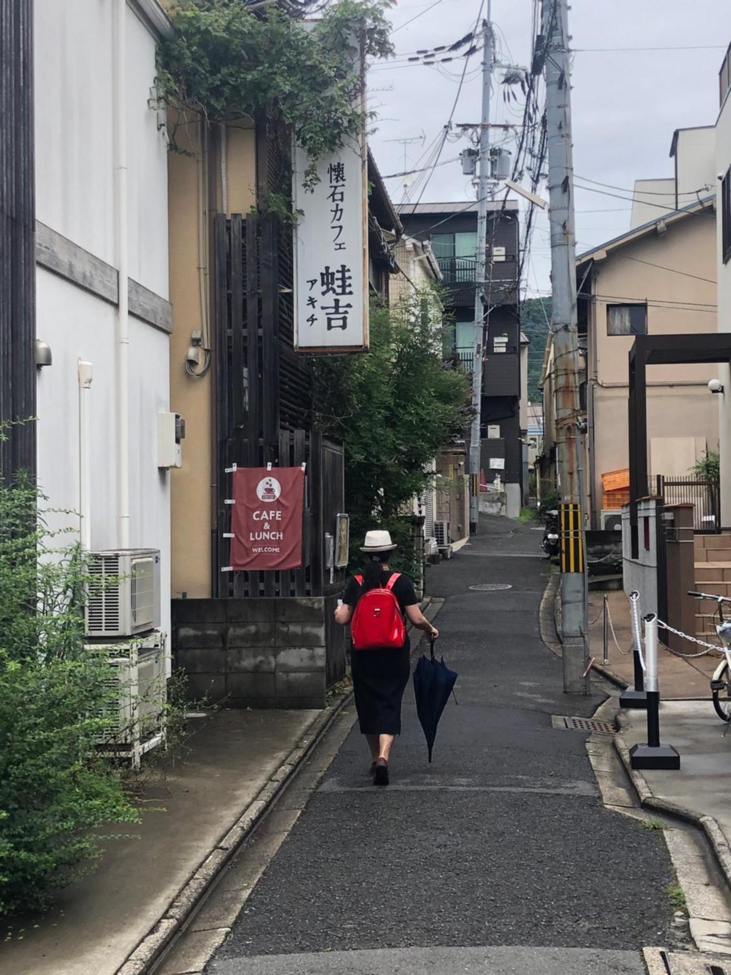 静雅の宿 Kioto Exterior foto