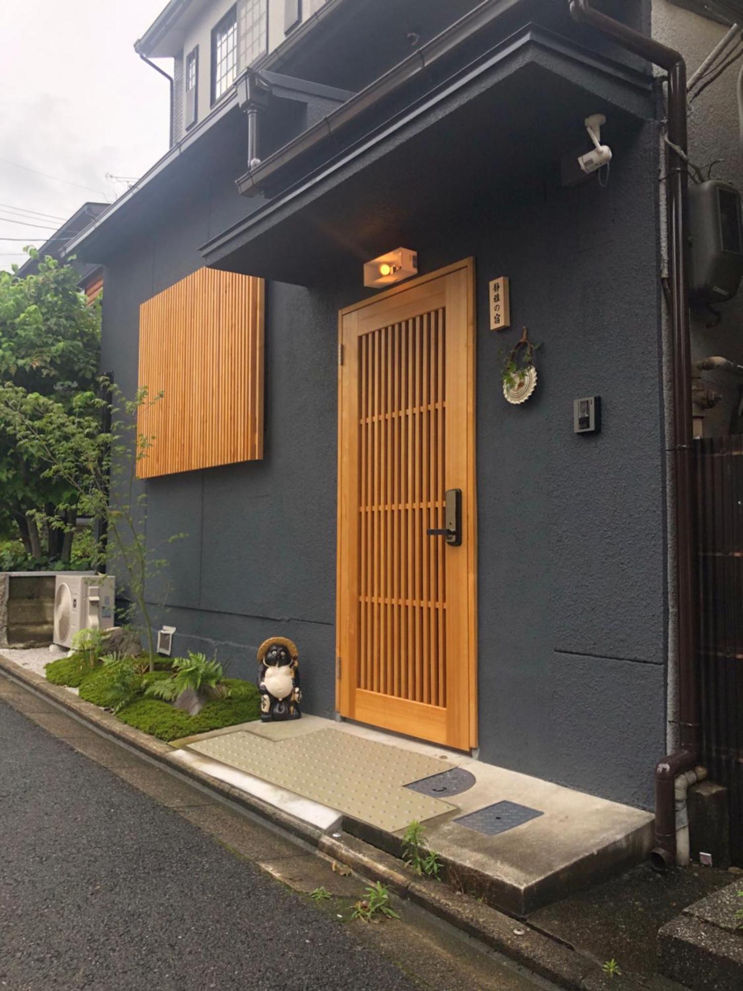 静雅の宿 Kioto Exterior foto